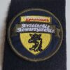 Naszywka Stowarzyszenia Batalion