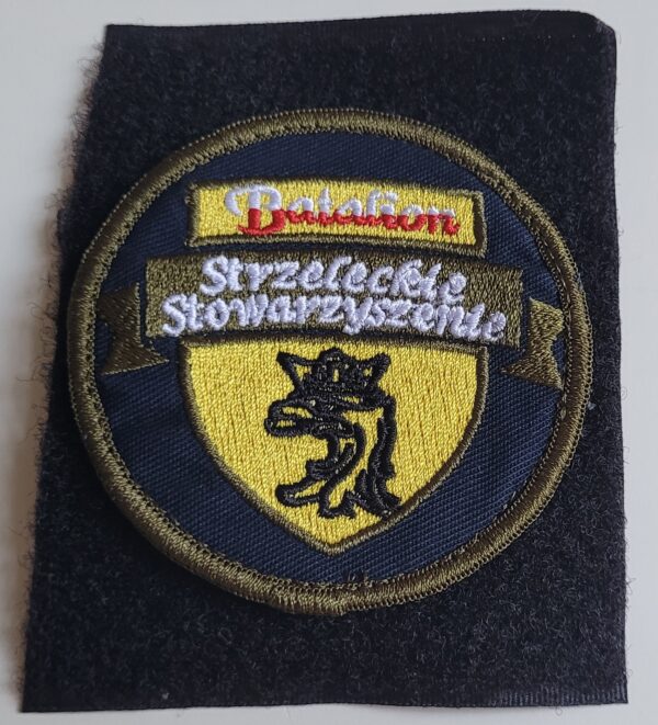 Naszywka Stowarzyszenia Batalion