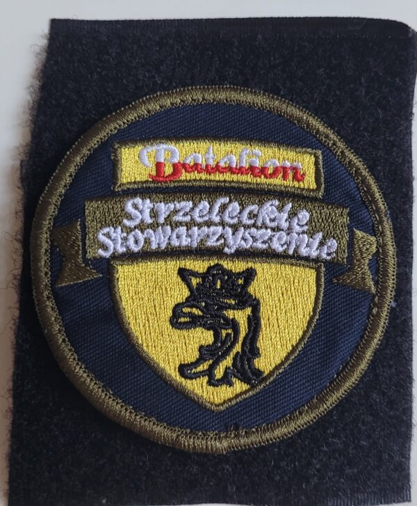 Naszywka Stowarzyszenia Batalion